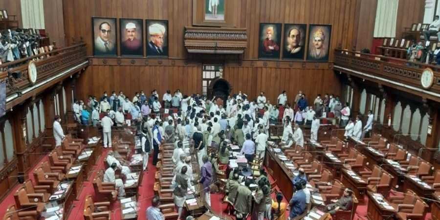 Karantaka Legislative Assembly