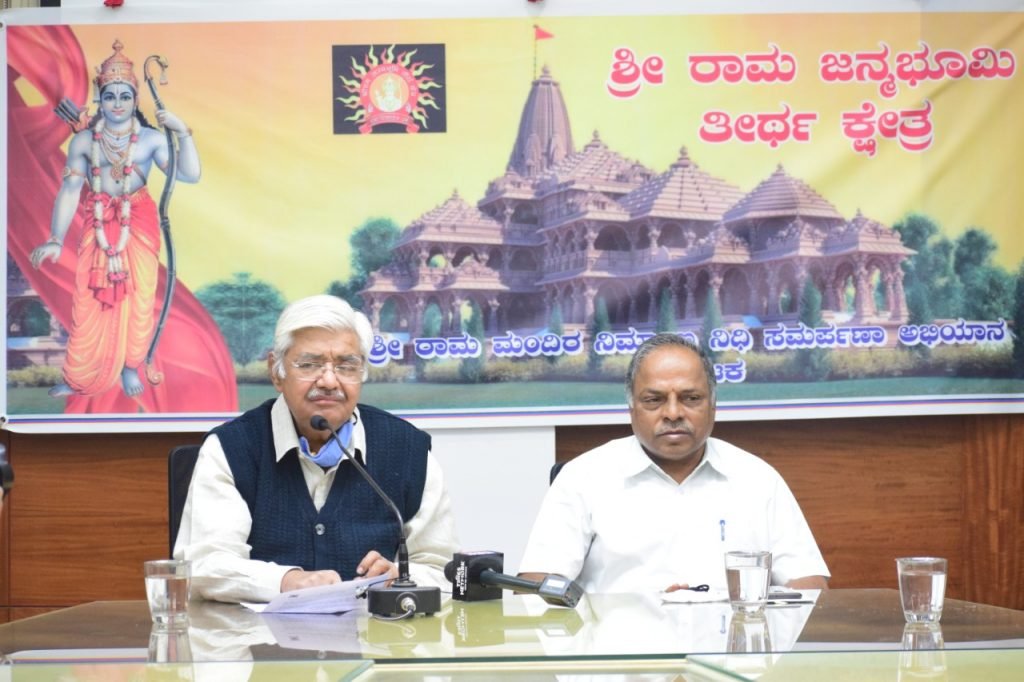 VHP Alok Kumar and Na THippeswamy in the press conference