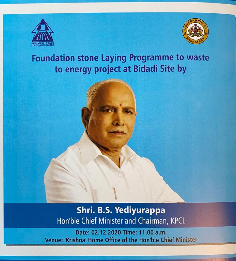 Yediyurappa lays foundation stone for 11.5 Mw Waste to Energy plant at Bidadi