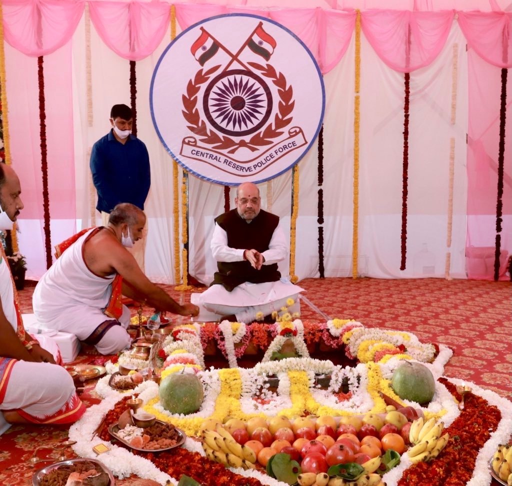 Amit Shah lays foundation stone for RAF unit at Bhadravati in Karnataka