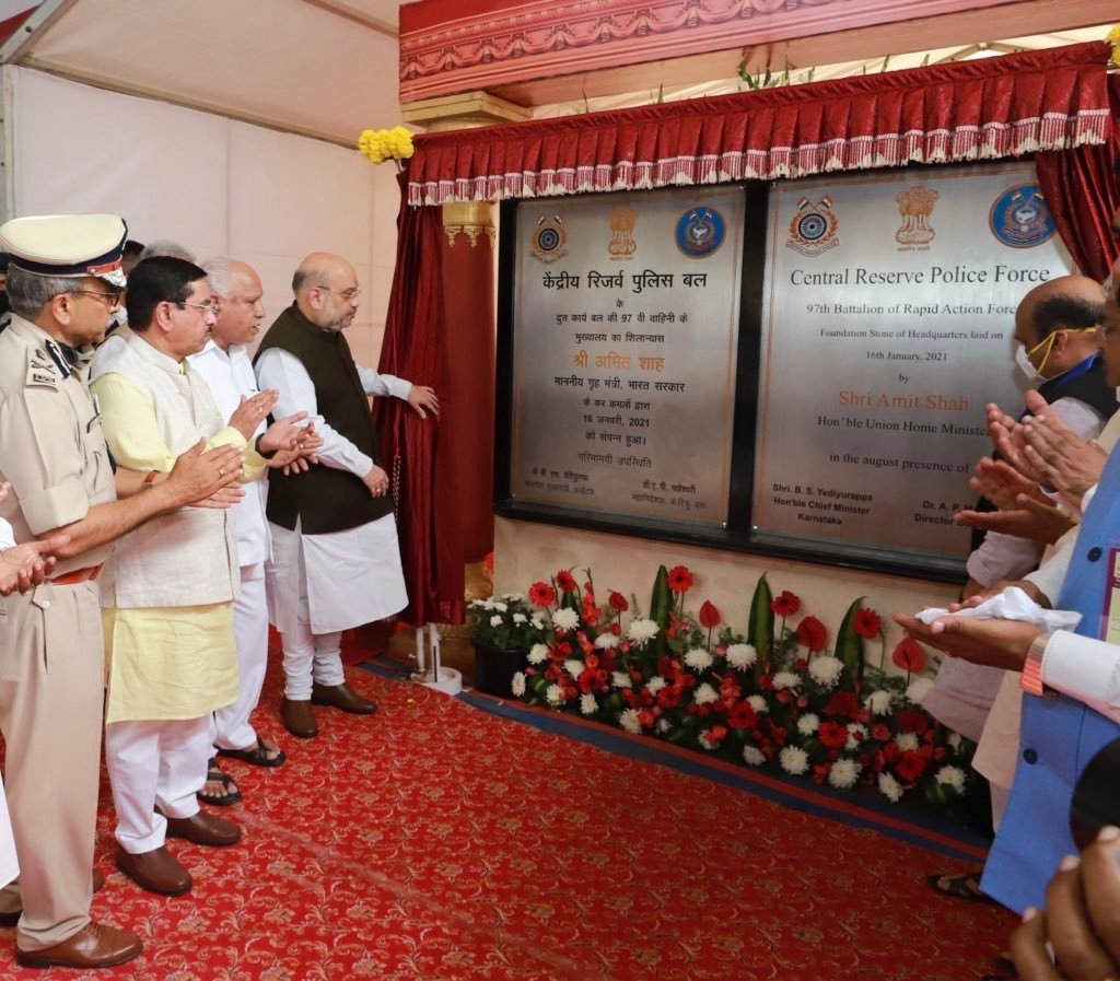 Amit Shah lays foundation stone for RAF unit at Bhadravati in Karnataka1