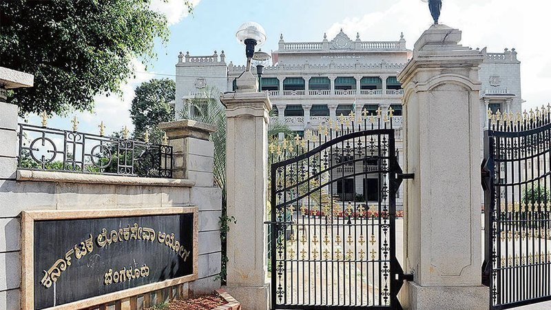 14 arrests so far in FDA exam leak 1 KPSC Karnataka Public Service Commission