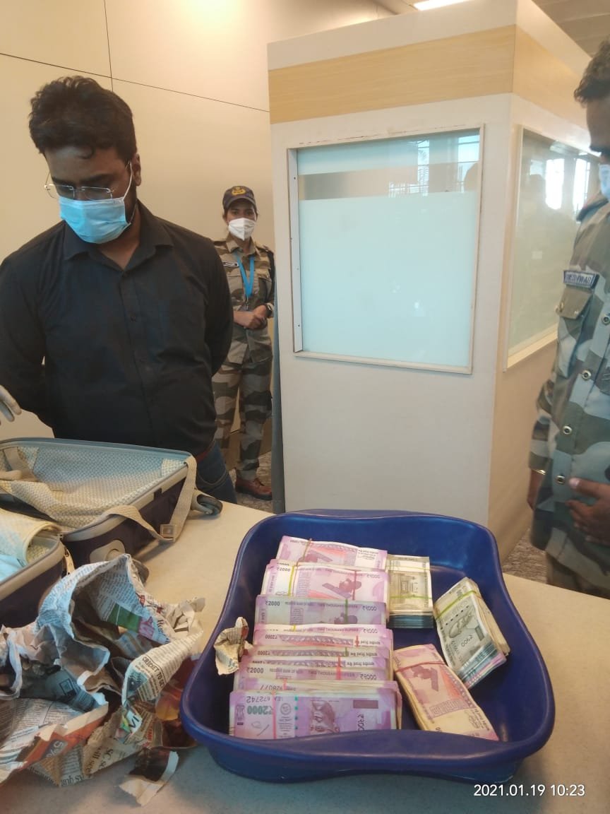 Customs officer, wife held with Rs 74 Lakh cash, Gold at Bengaluru Airport 1 IMG-20210119-WA0018