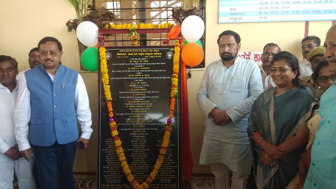 Deputy Chief Minister Laxman Savadi along with Minister for Women and Child Development Shashikala Jolle