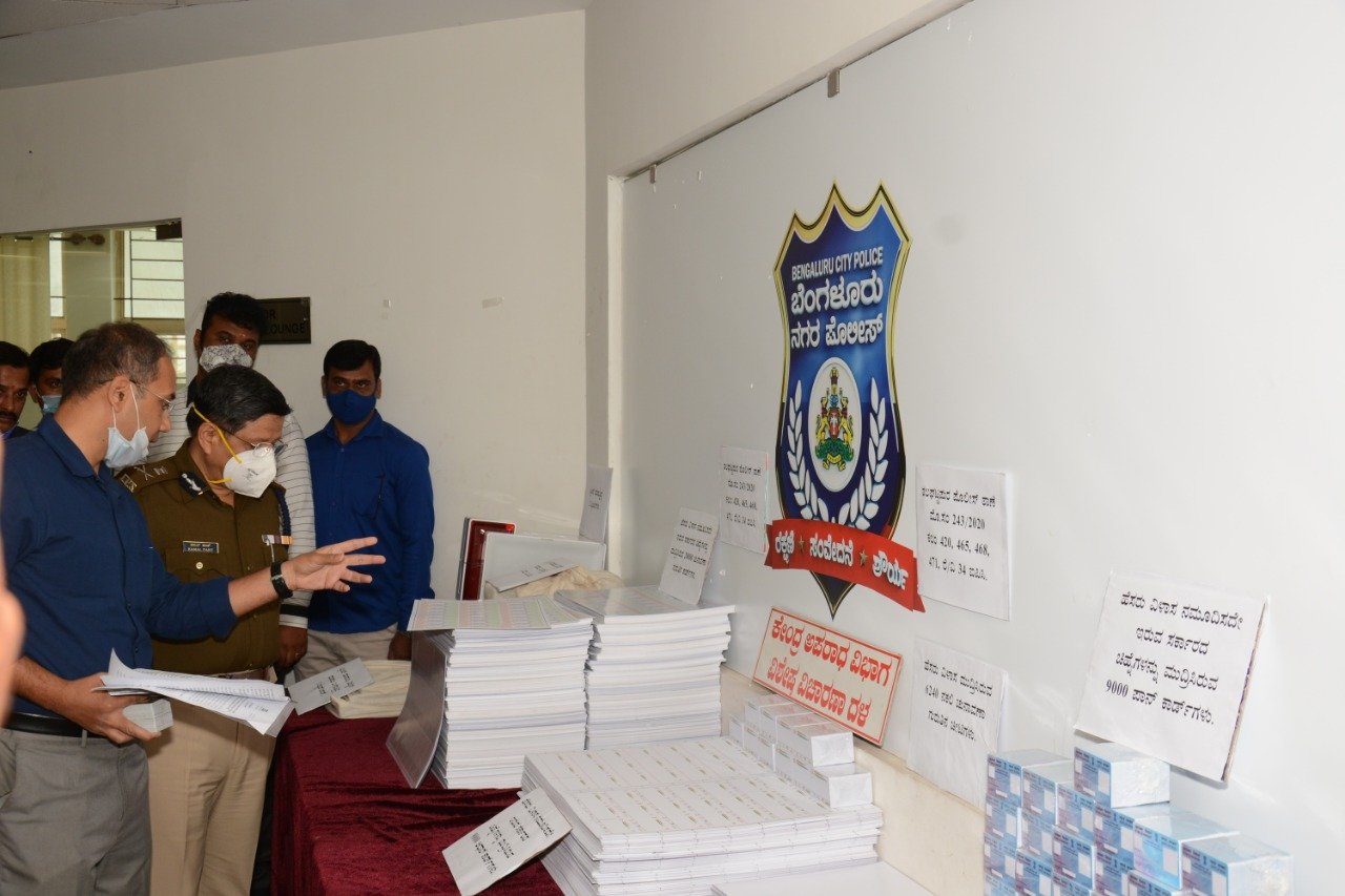 fake pan card, driving license CCB press meet1.