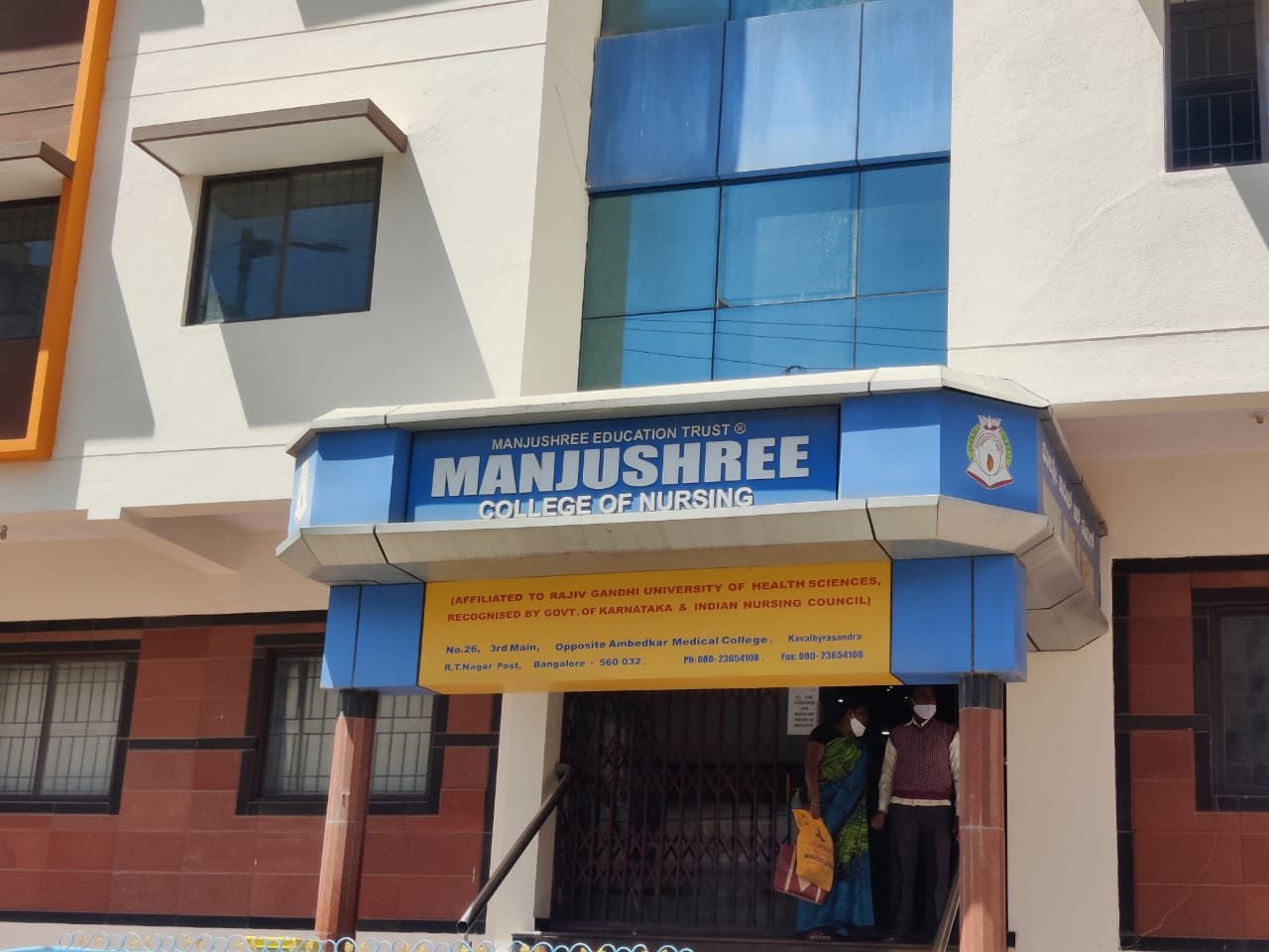 BBMP commissioner Manjushree College of Nursing 1