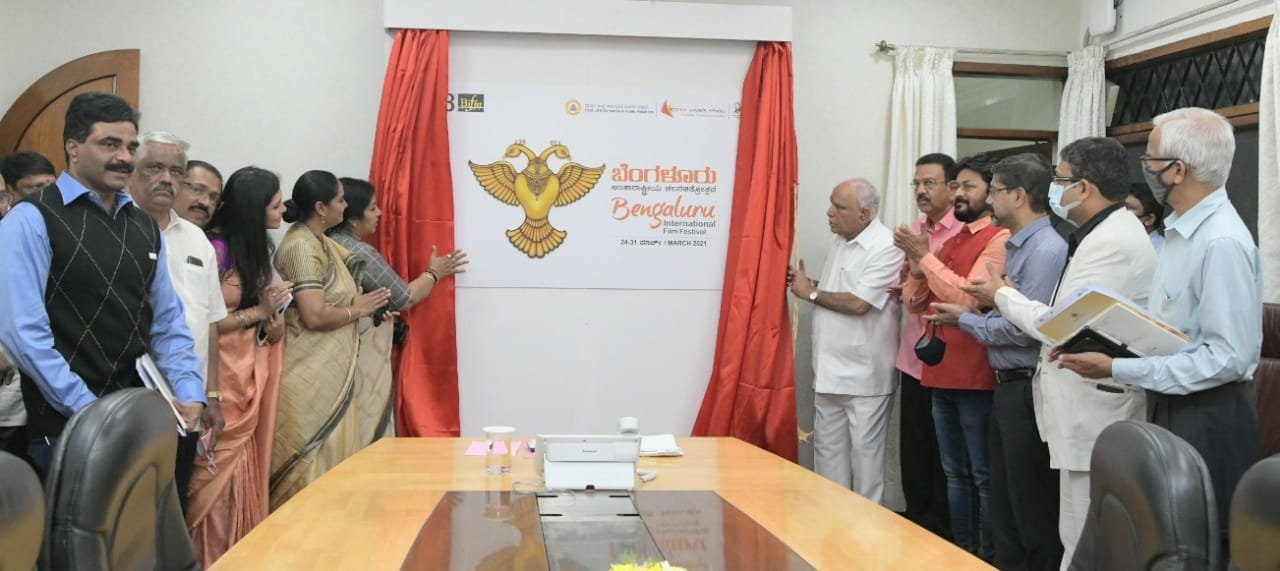 13th BIFFes from March 24 to 31 1 Bangalore International Film Festival from March 24 1