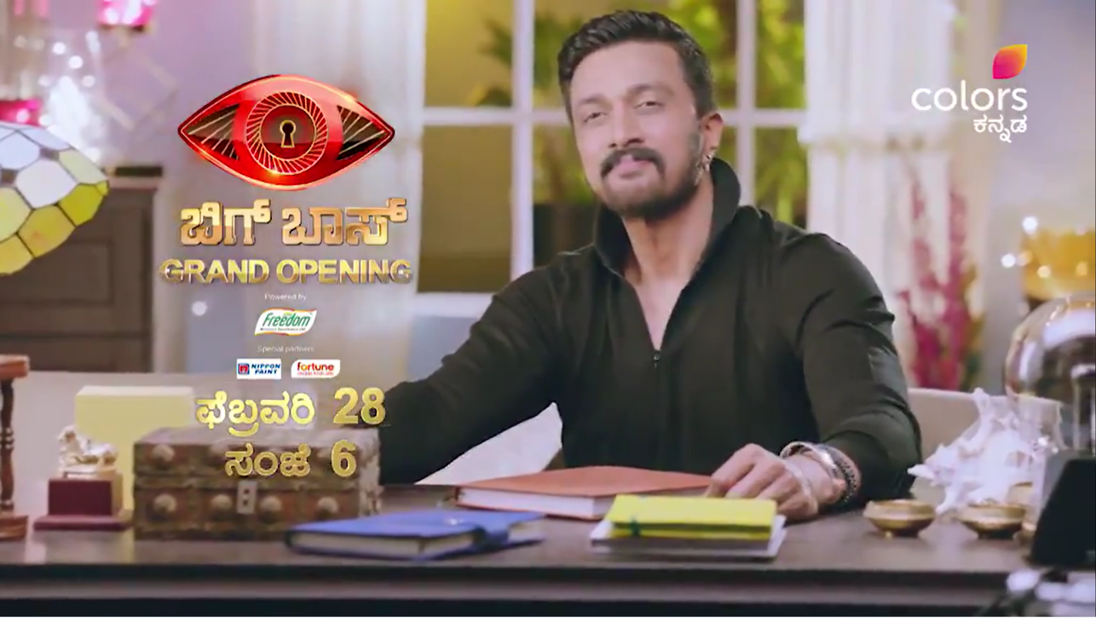 Bigg Boss-Kannada Season 8