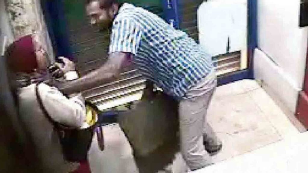 2013 ATM attacker gets 12 years in prison 1 2013 ATM attacker gets 12 years in prison Reddy's victim Jyothi Uday was traumatised for years