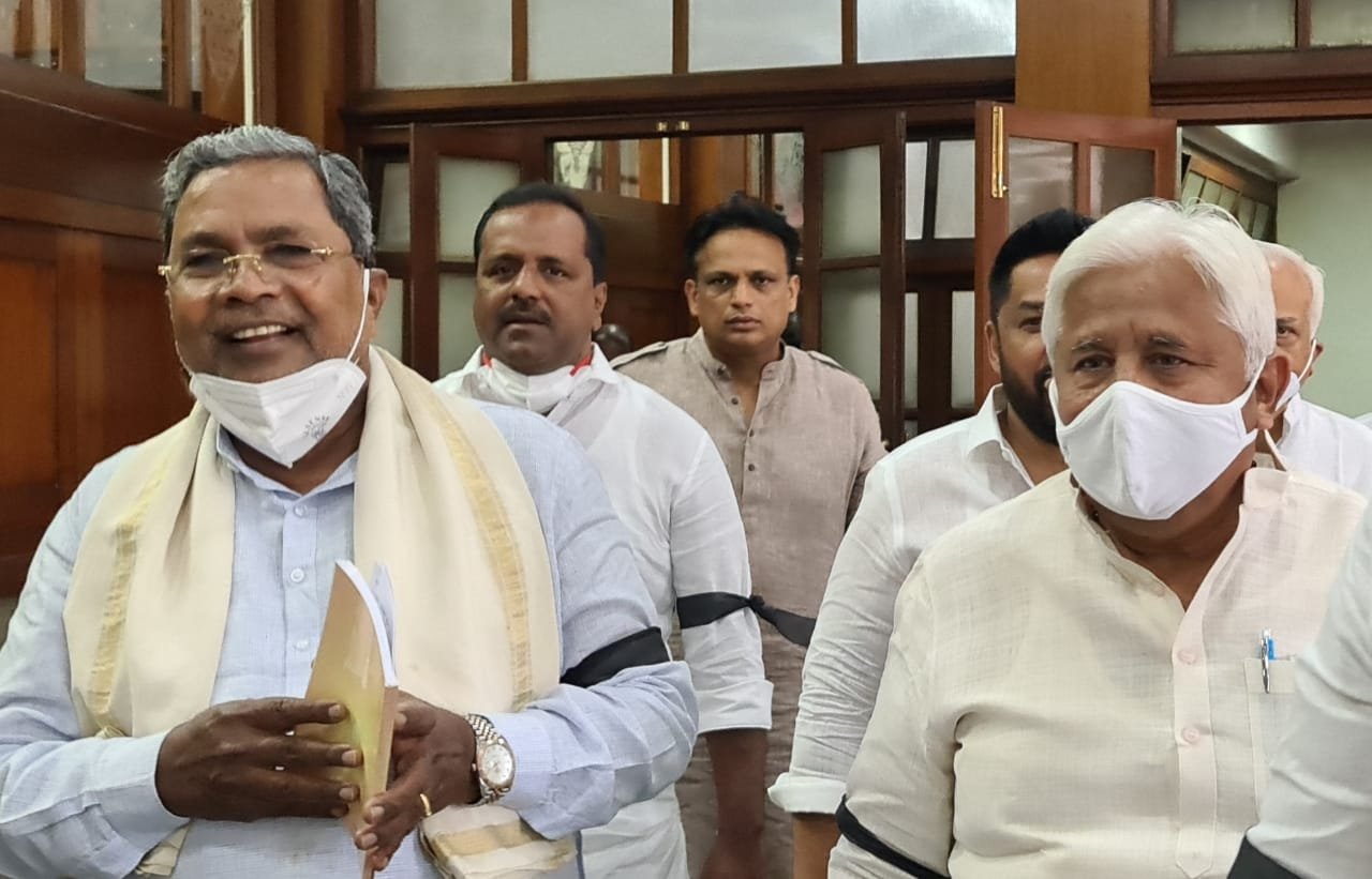 Congress stages walkout during tabling of budget by CM