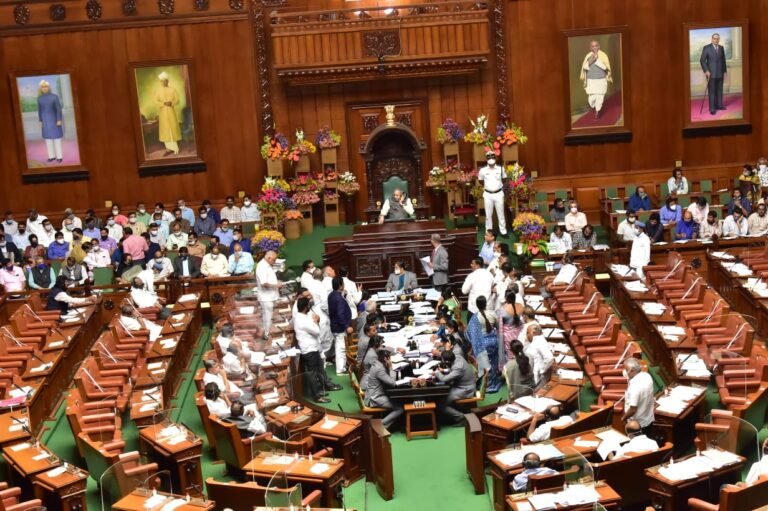 Karnataka Assembly