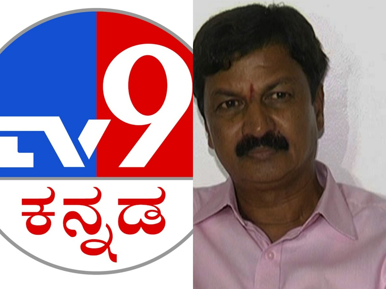 On Jarkiholi plea, court bars media from covering ‘sex CD’-related news 1 TV9 and Ramesh Jarkiholi