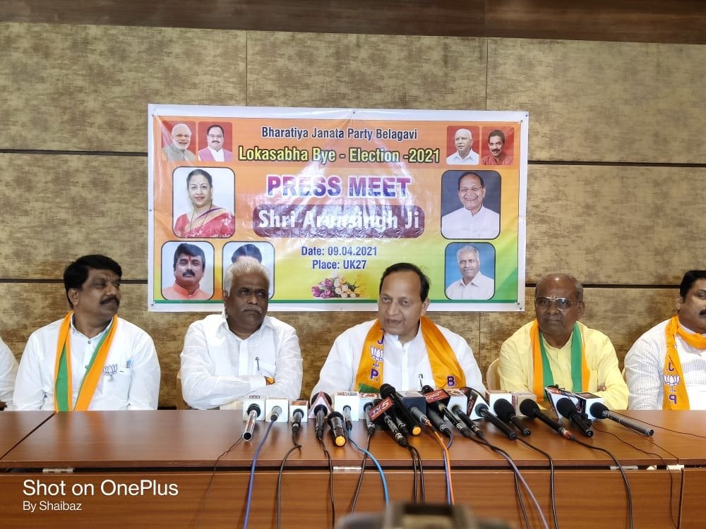 BJP will win by highest votes in BelagavI BJP leader Arun Singh