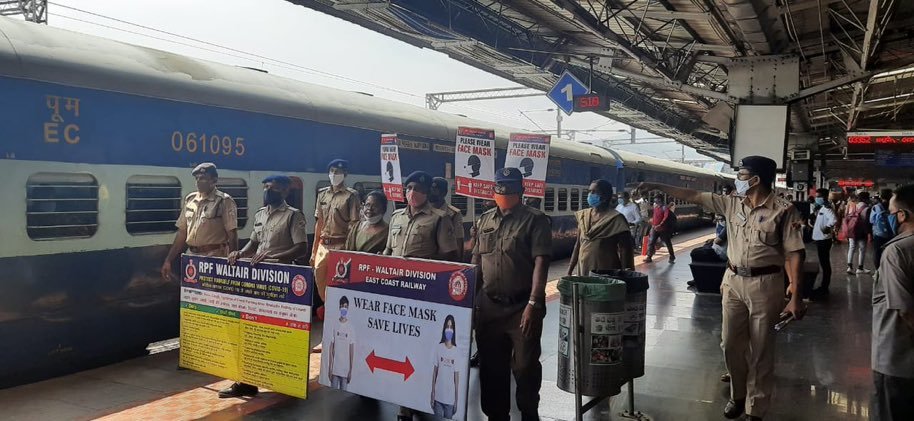 Bengaluru railway station..