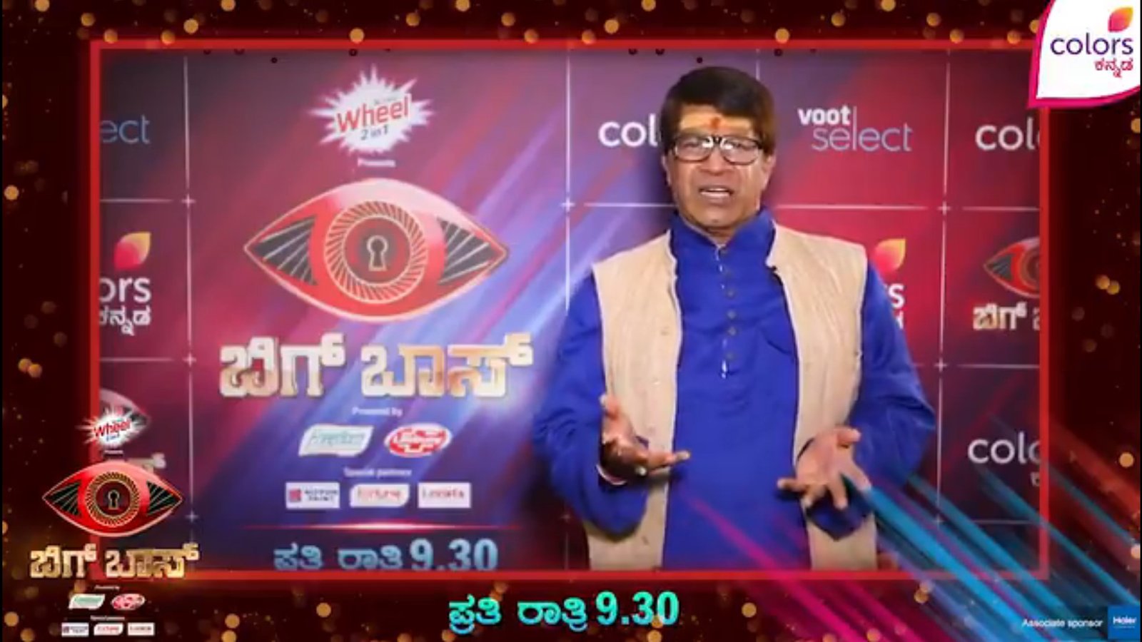 Bigg Boss Kannada 8: Veteran actor Shankar Ashwath evicted 1 Bigg Boss Kannada 8: Veteran actor Shankar Ashwath gets evicted