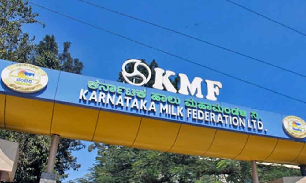 Invitation to Covid? Now, KMF milk parlours to stay open from 6 am to 8 pm 1 karnataka-milk-federation