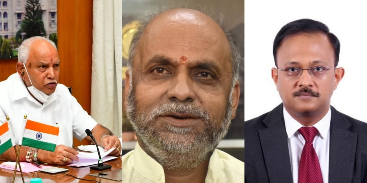 CM, Rakesh Singh, Gaurav Gupta