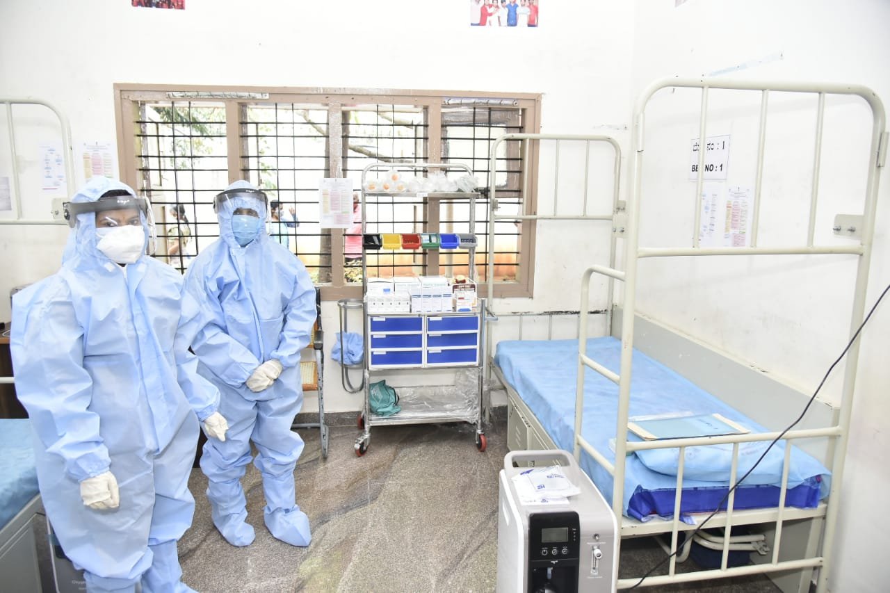 Covid care centre.jpg Vidyapeeta