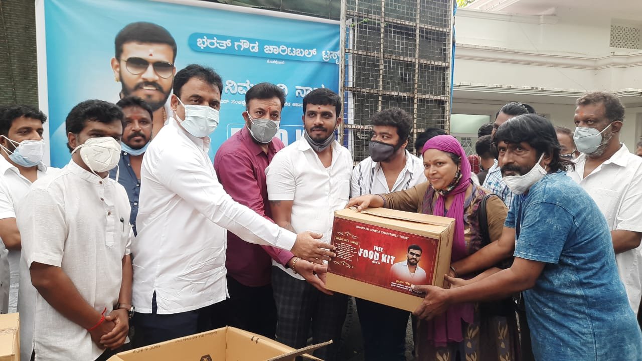 Kannada cinema industry support staff to get essentials delivered at Home3