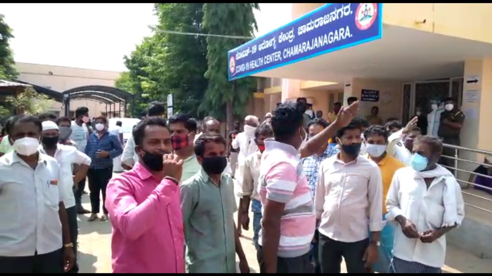 Chamarajanagar tragedy: Govt sets up inquiry 1 Chamarajanagar covid death