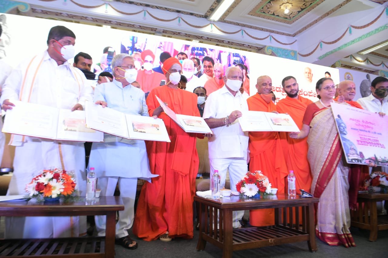 512th birth anniversary of Nadaprabhu Kempegowda Karnataka CM releases postal envelope