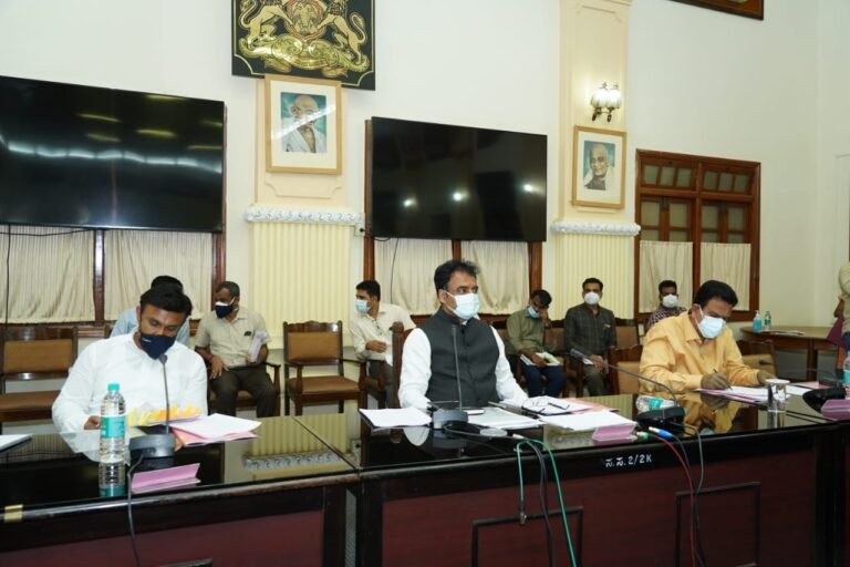 DCM Task Force Meeting