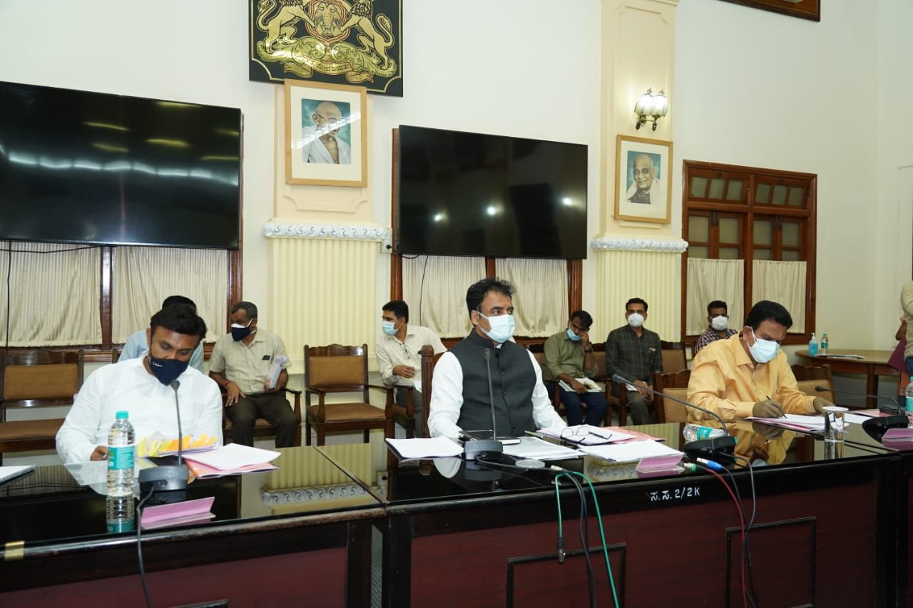 DCM Task Force Meeting