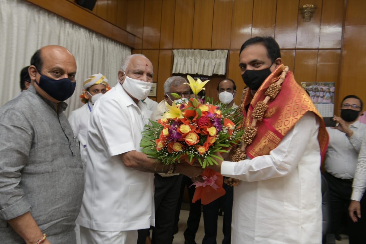 Karnataka CM with Maharashtra Minister Jayant patil