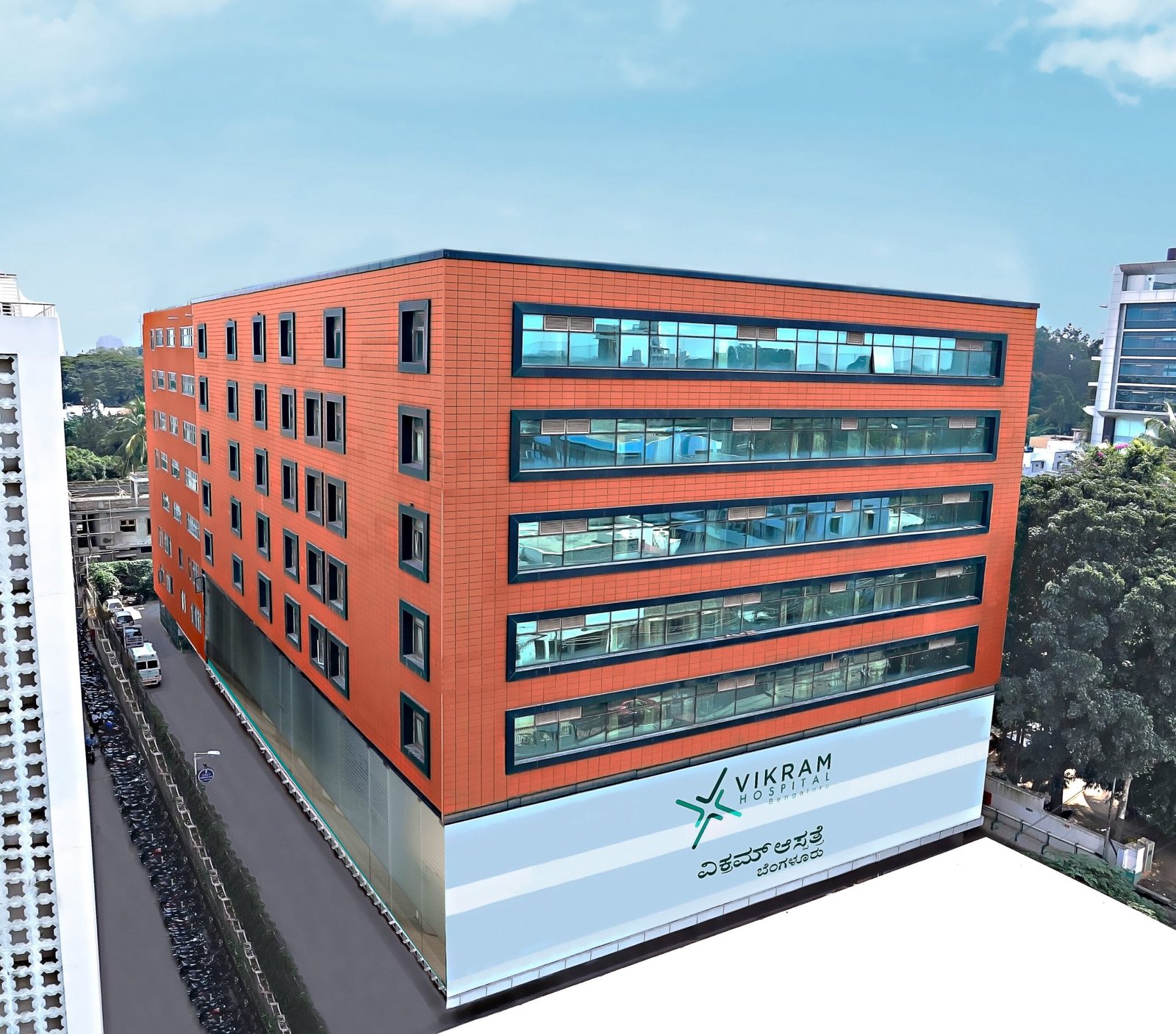 Manipal Hospitals acquires Bengaluru-based Vikram Hospital 1 Vikram-Hospital-Building-New-min1-min-1