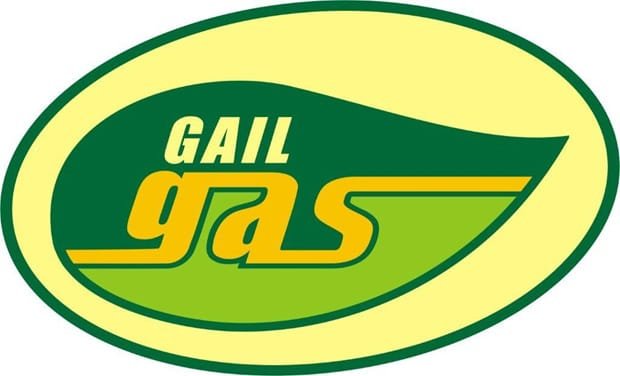 GAIL Gas to set up 300 tpd bio gas plant in Bengaluru 8 WhatsApp Image 2021-06-10 at 19.36.16