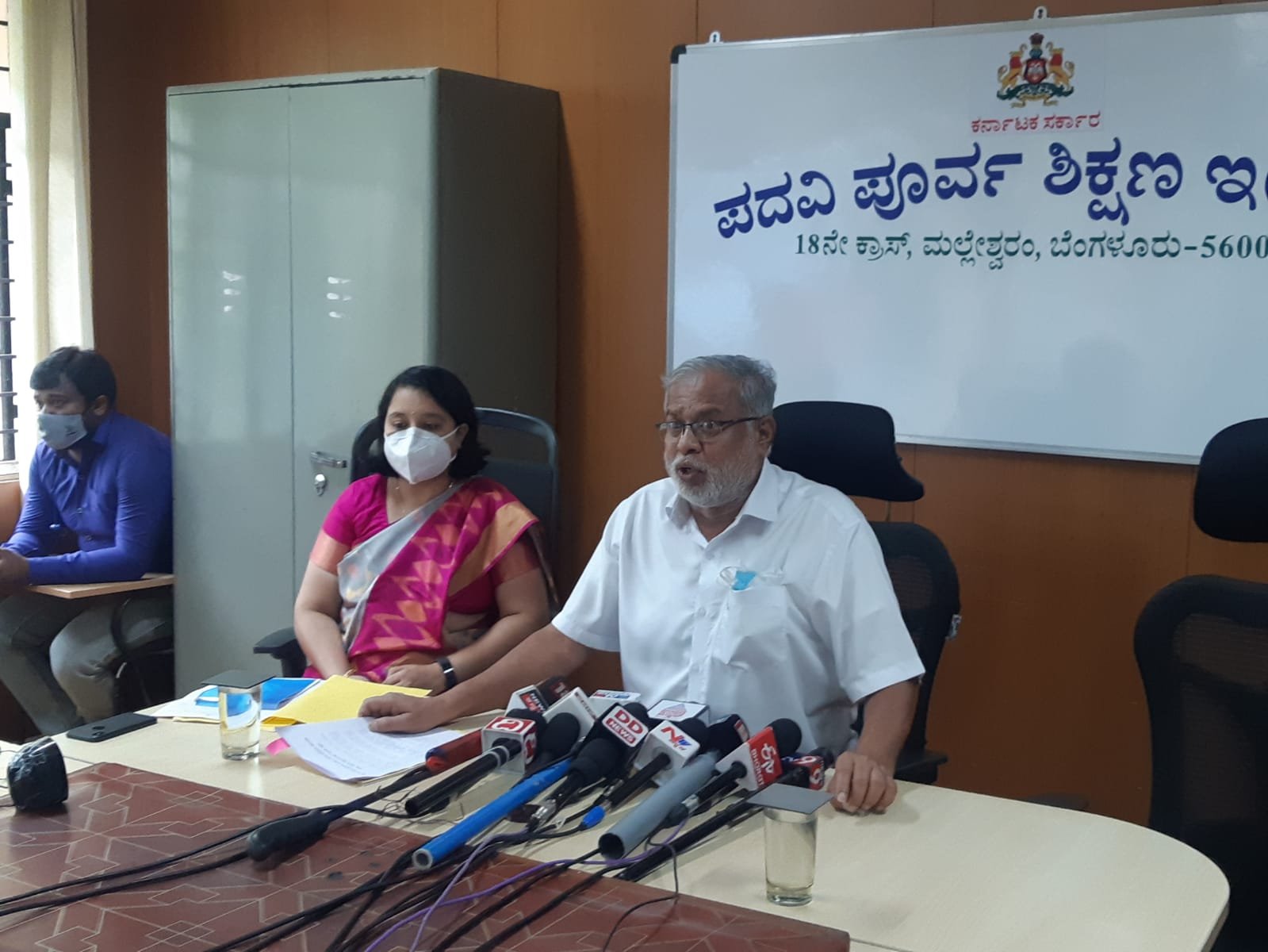 All who passed will get admission in Degree colleges Karnataka Educaion Minister suresh kumar