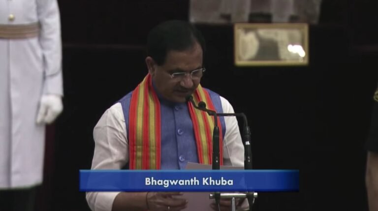 Bhagwanth Khuba