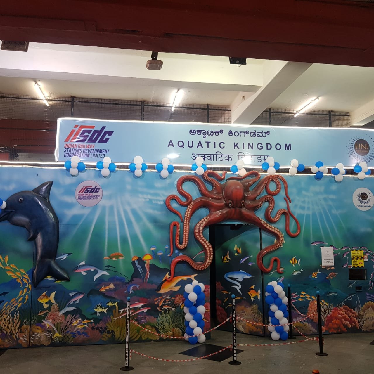 Bengaluru city railway station gets India's first aquarium 1 IMG-20210701-WA0019