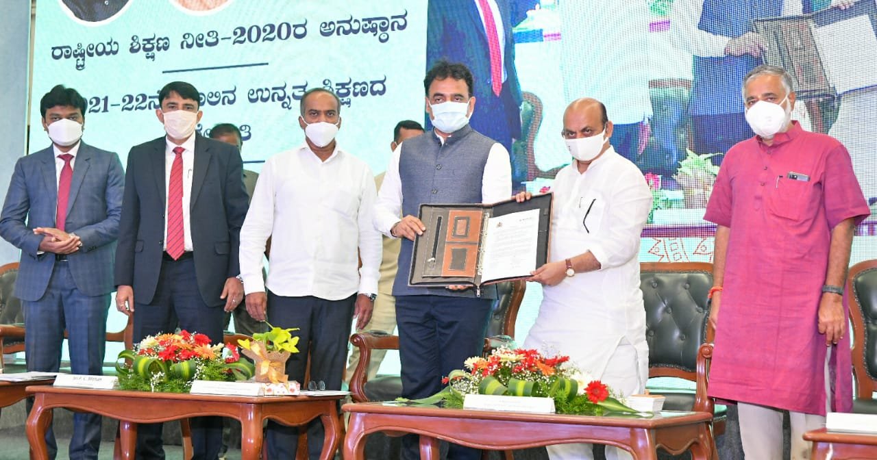 Karnataka first State to implement new national education policy in country: CM