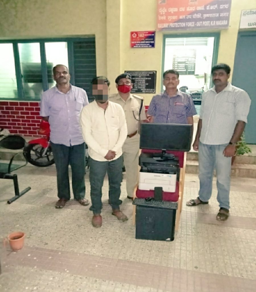 Mysuru railway cop nabs tout, tickets worth lakhs seized 1 Mysuru railway cop nabs tout, tickets worth lakhs seized