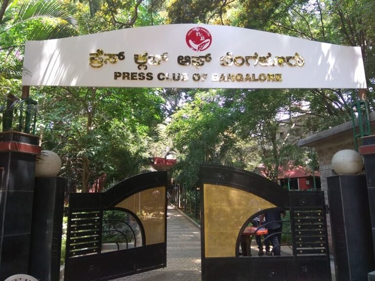 Journos ‘insulted’ by ISKCON’s ‘free lunch’ at Bengaluru Press Club 6 Press Club of Bangalore