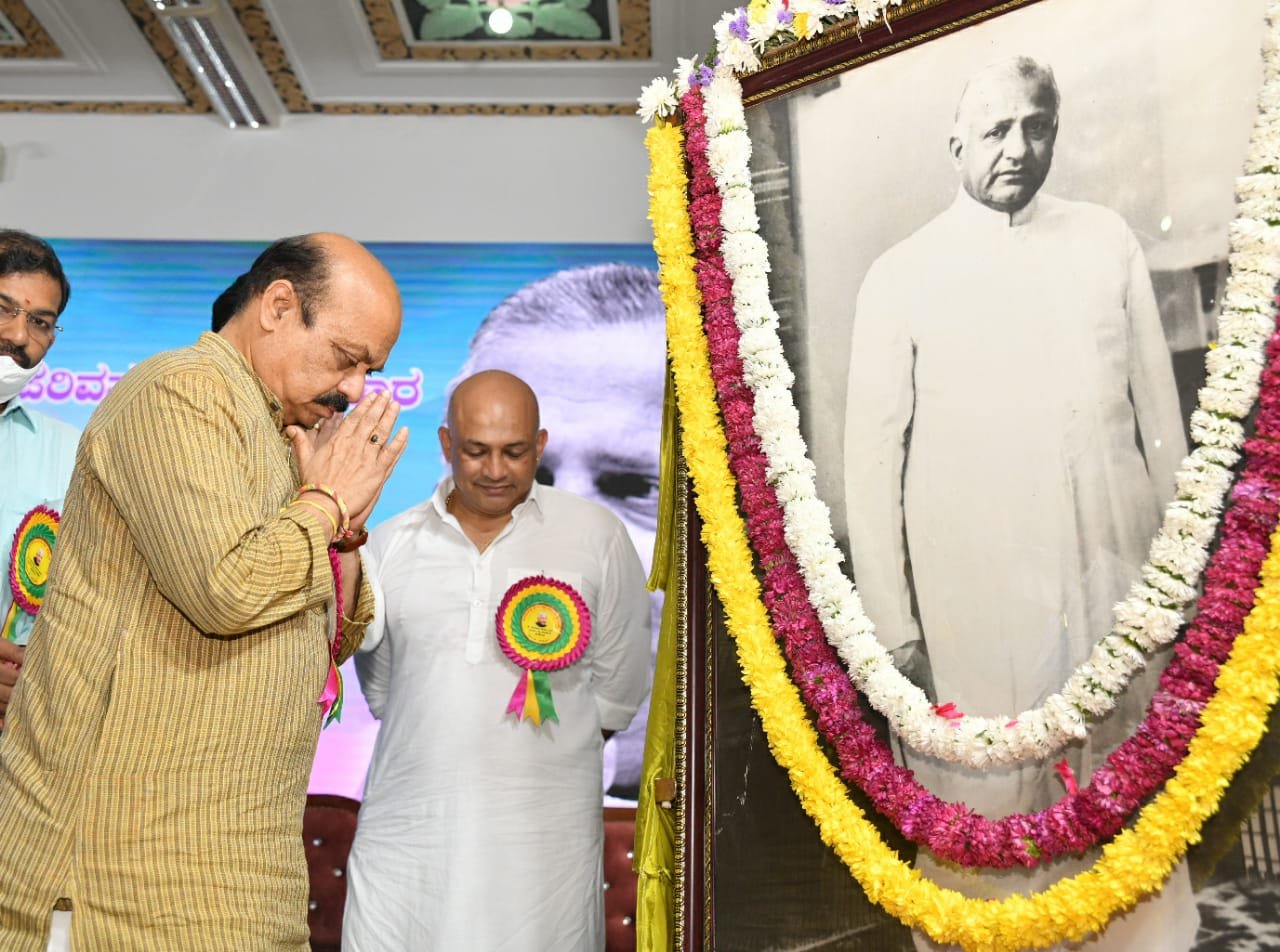 Programme to upgrade residential schools in Karnataka to be taken up: CM 1 Programme to upgrade residential schools in Karnataka to be taken up CM