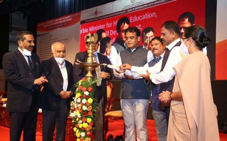 Bengaluru Central University launches first multi-disciplinary college for women