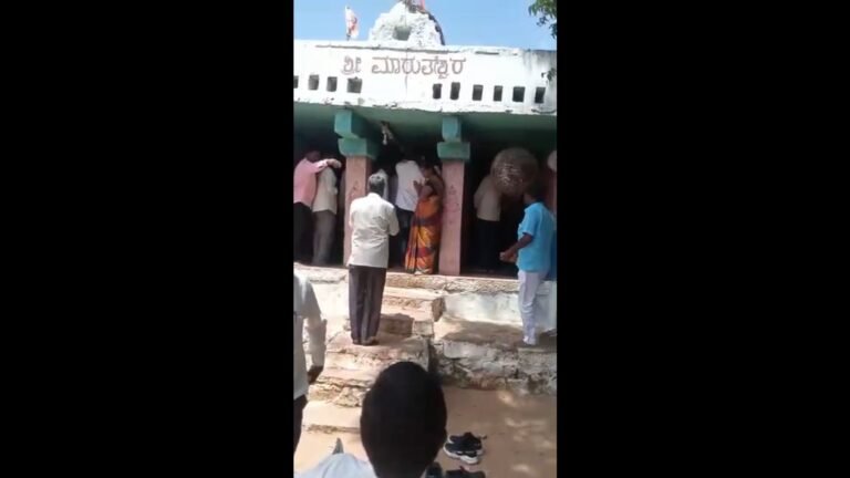 Dalit family in Karnataka fined Rs 25,000 after their toddler enters Hanuman temple