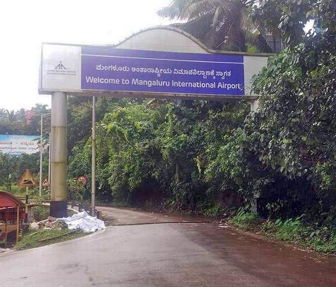 Rs 2.6 crore worth diamond fragments seized from Dubai-bound flyers at Mangaluru airport 3 Mangaluru International Airport