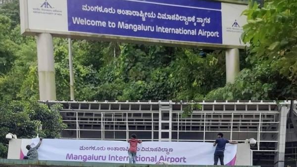 Mangaluru International Airport1