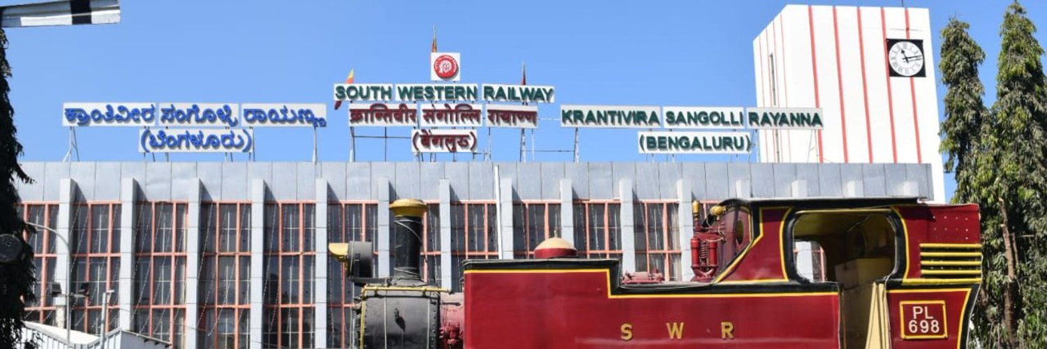 Railway Board Approves Two New Lines in Karnataka to Enhance Connectivity 1 SWR Bangalore