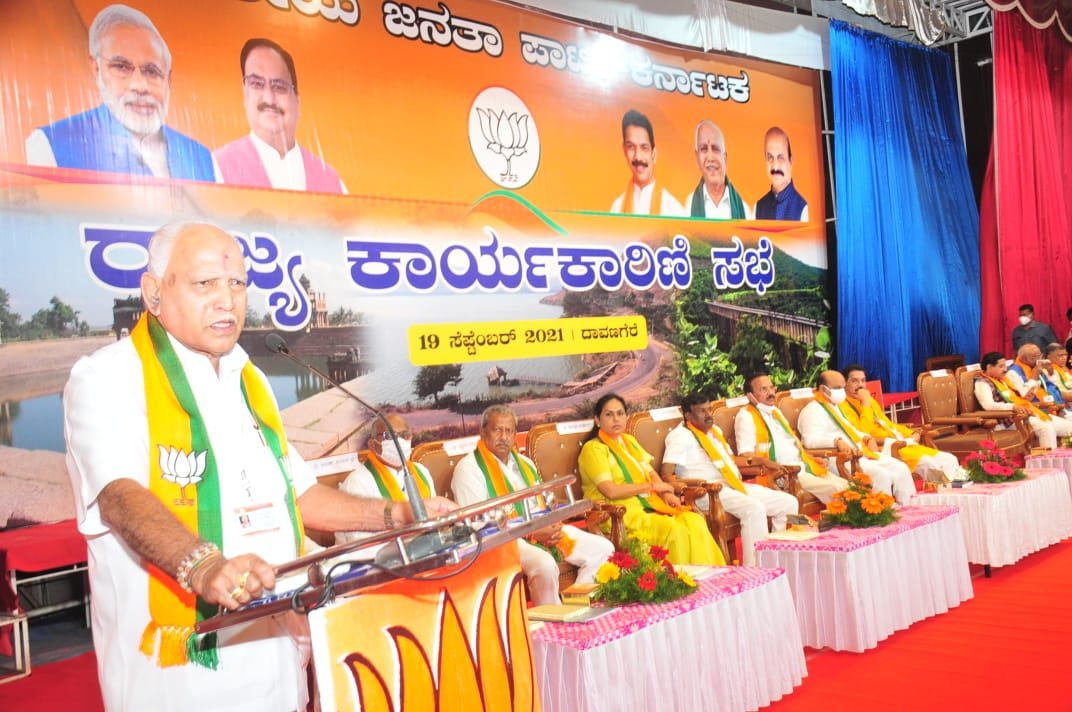 Yediyurappa cautions party workers against taking opposition lightly