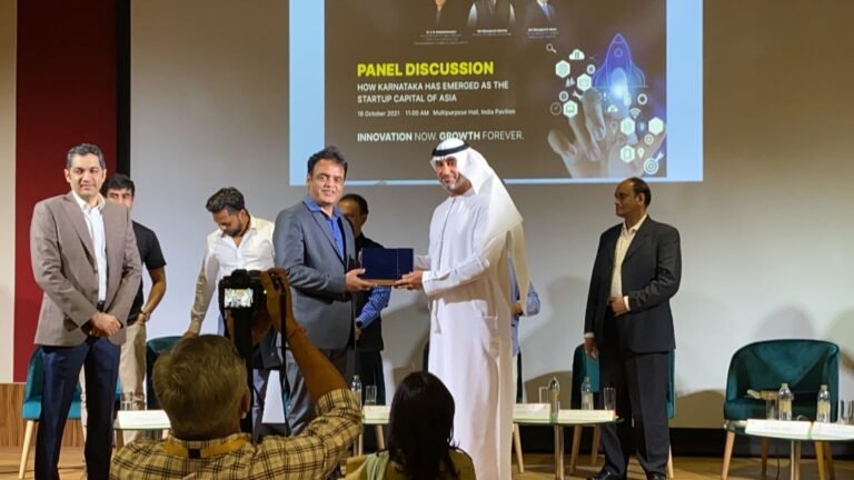 Digi tech has put Karnataka on world map: Minister