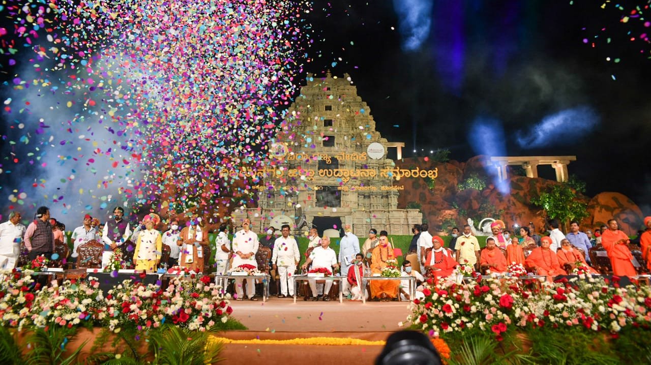Vijayanagar is officially 31st Karnataka district 1 Vijayanagar is officially 31st Karnataka district