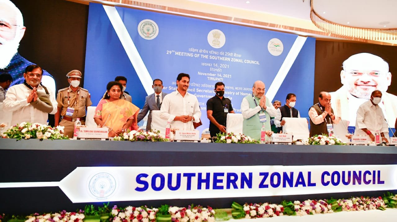 Bommai at Southern Zonal Council meeting1