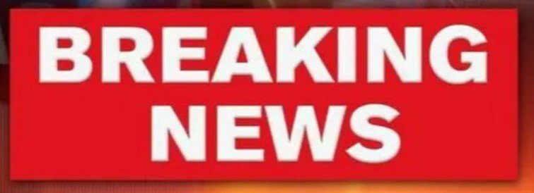 Breaking News