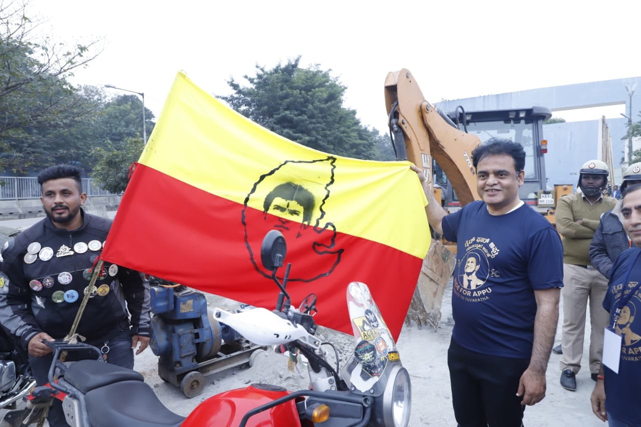 Puneeth Rajkumar will be an inspiration forever: Karnataka Minister 1 Puneeth Rajkumar will be an inspiration forever Karnataka Minister