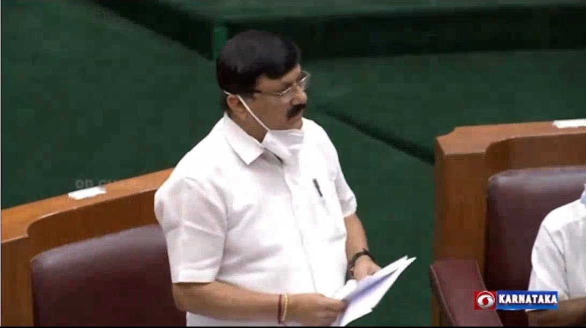 Araga Jnanendra speaking in legislative Assembly in Belgaum