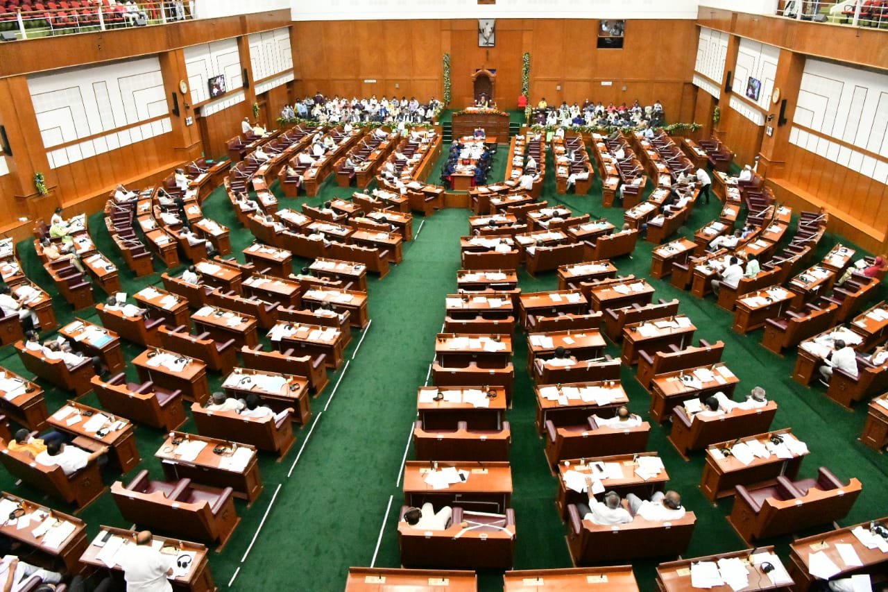 Belgaum assembly session view.